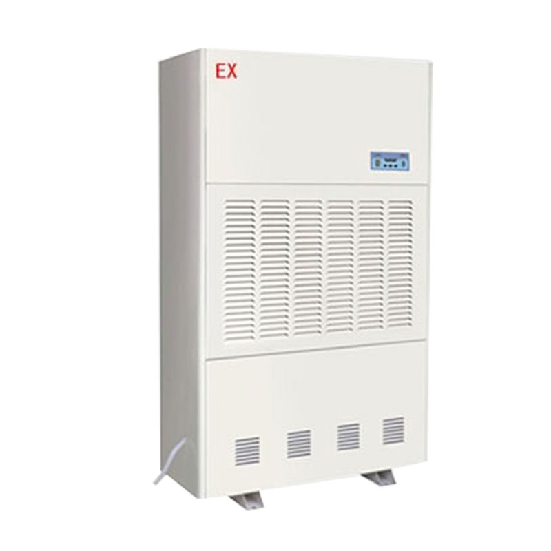 福建防爆除濕機(jī) (選型)