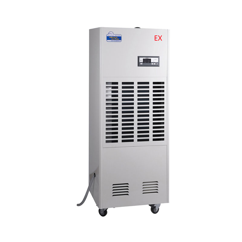 北京BCF- 3.75 防爆除濕機(jī)