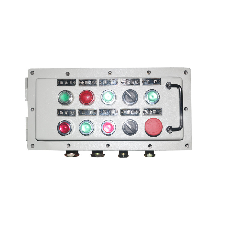 ٤������վʹ������^������α��ϰ�ȫ��߀��Ҫ�����������