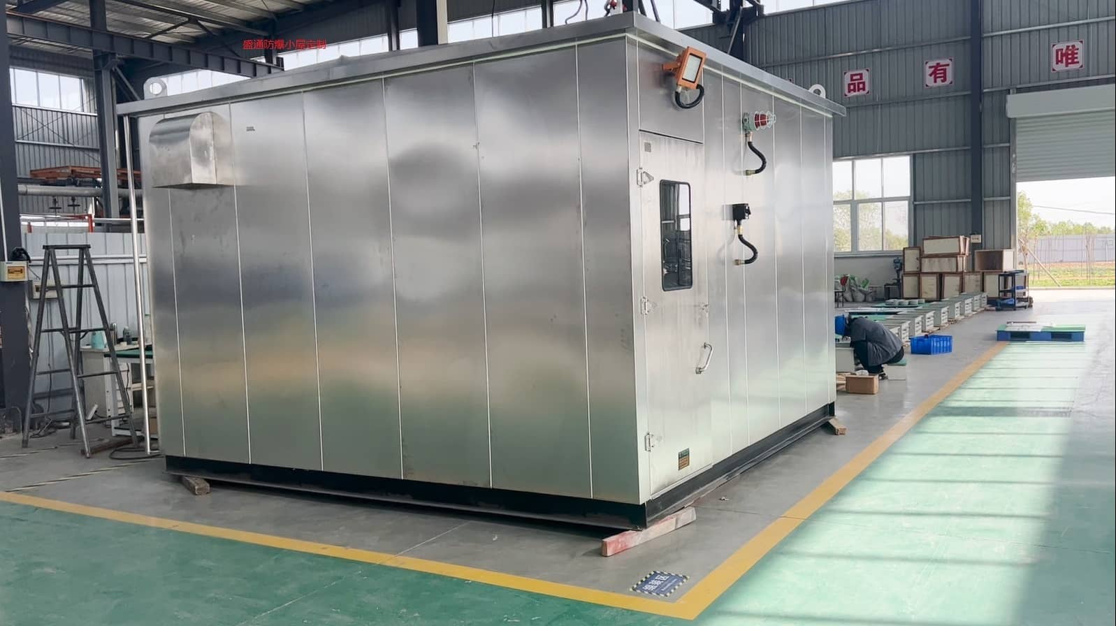 化工防爆小屋定制