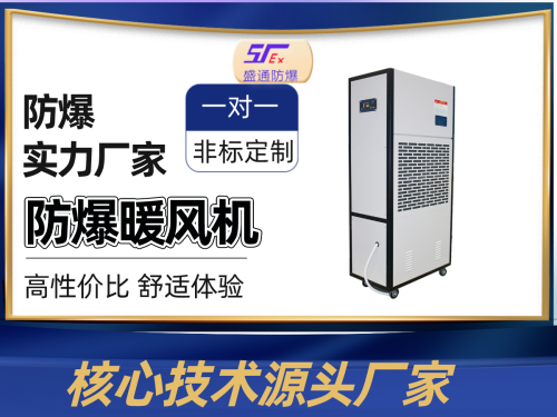 ��ͷ���ů�L�C�Ȳ��坍��Ҫע��ʲô��